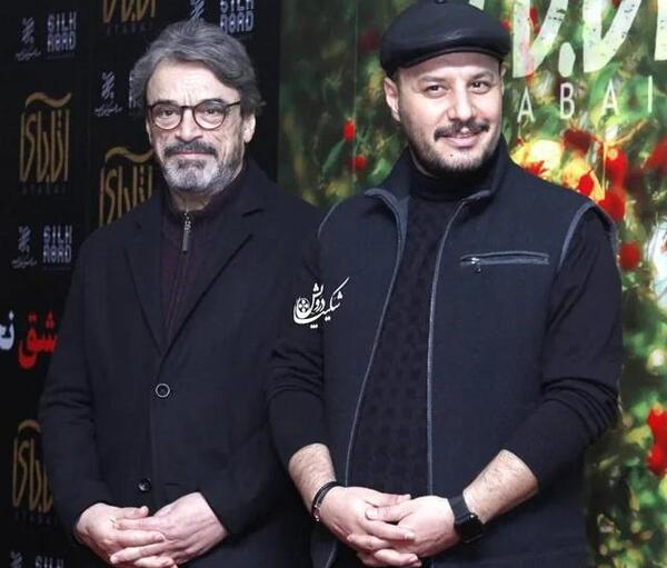 عکس حسین علیزاده و همسرش