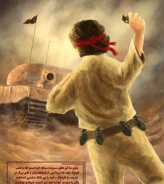 عکس حسین فهمیده نقاشی