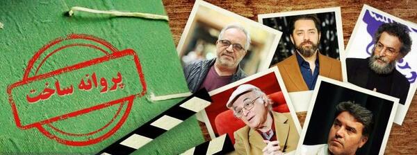 عکس حسین فریدون جدید