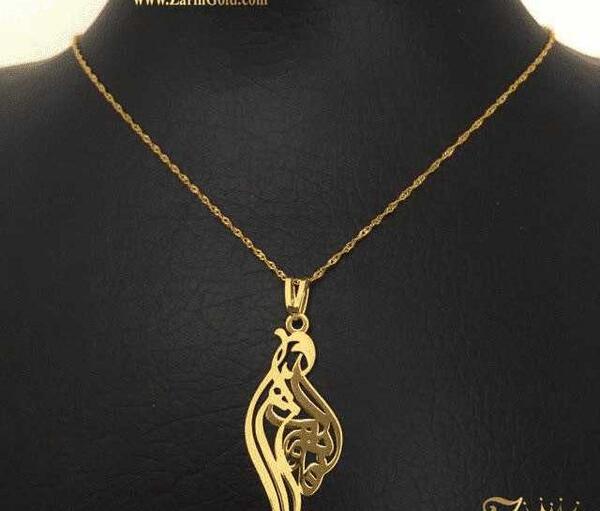 عکس نوشته اسم فاطمه و رضا