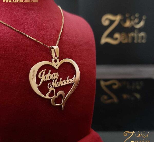 عکس نوشته اسم فاطمه و رضا
