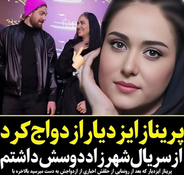 عکس بازیگر حسین فتحی