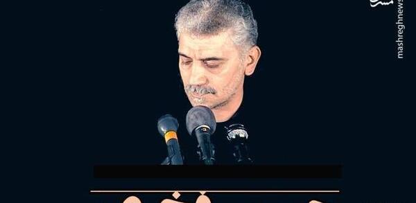 جدیدترین عکس حسین فخری