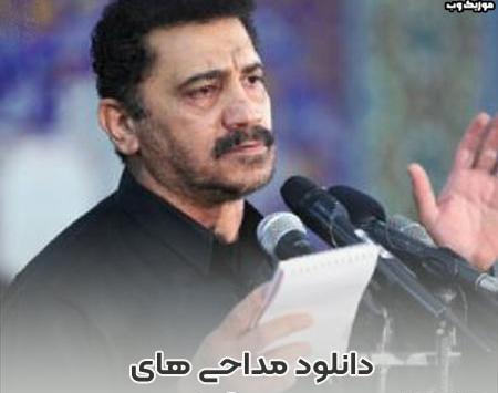جدیدترین عکس حسین فخری