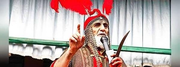 عکس حسین قربانی تعزیه خوان