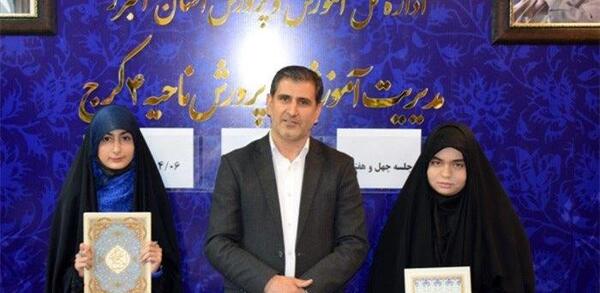عکس حسین قلی زاده