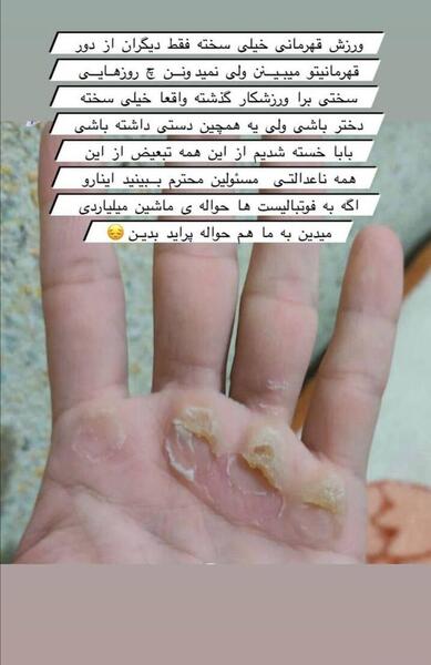 عکس ماشین حسین کنعانی زادگان