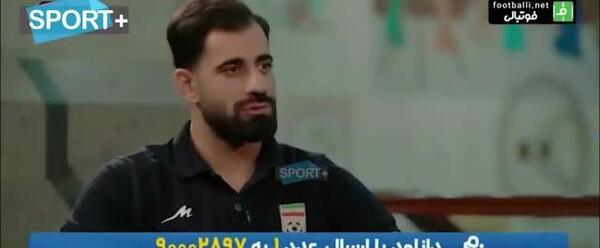 دانلود عکس حسین کنعانی زادگان