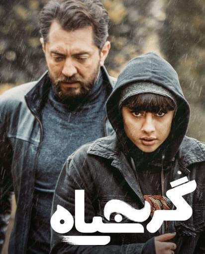عکس حسین پور کریمی