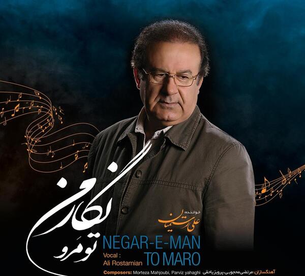 عکس حسین کاظمیان
