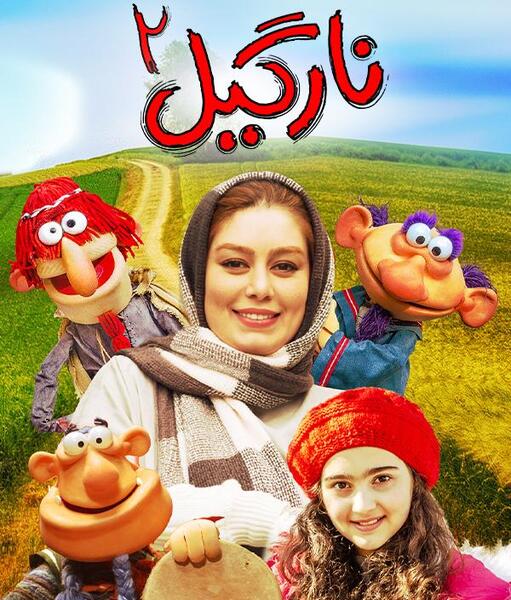 عکس غلام حسین لطیفی