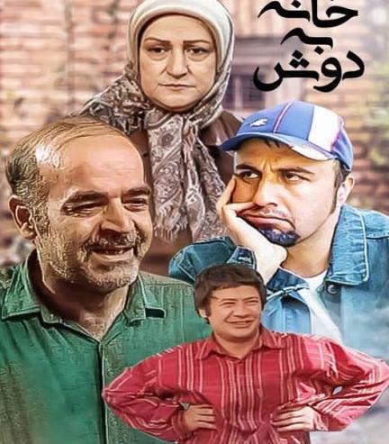 عکس غلام حسین لطیفی