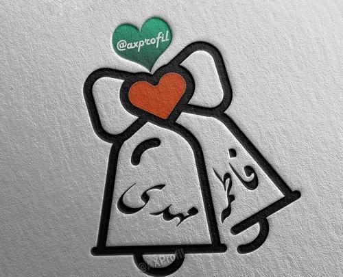عکس نوشته اسم فاطمه انگلیسی