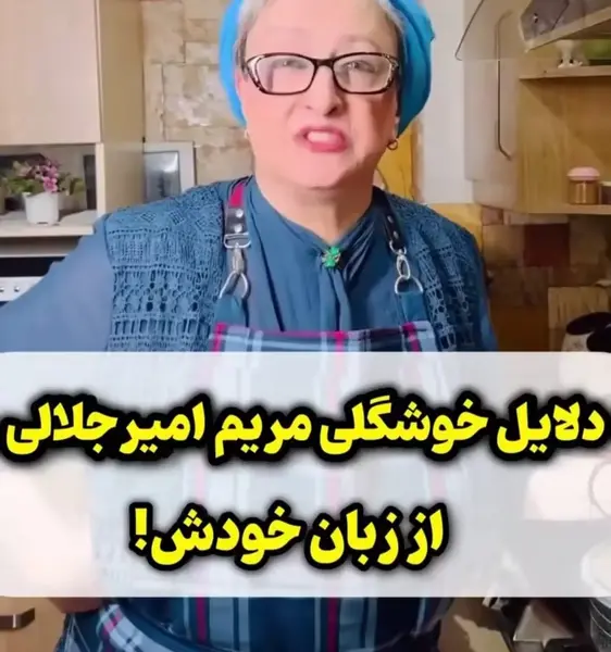 عکس حسین ماهینی و همسرش در ساحل