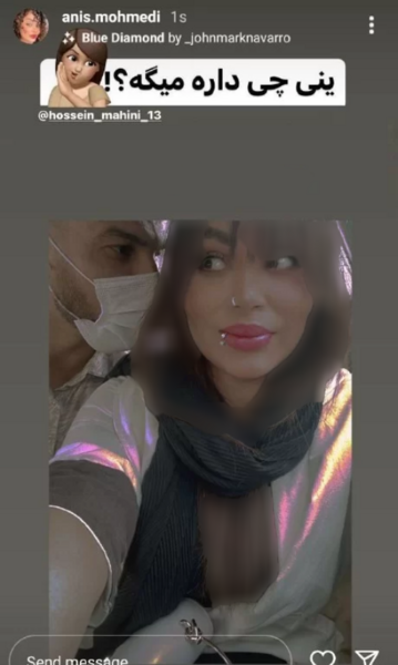 عکس همسر حسین ماهینی کنار دریا