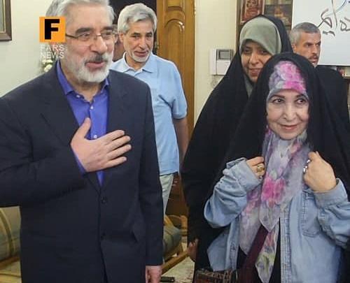 عکس حسین موسوی و همسرش
