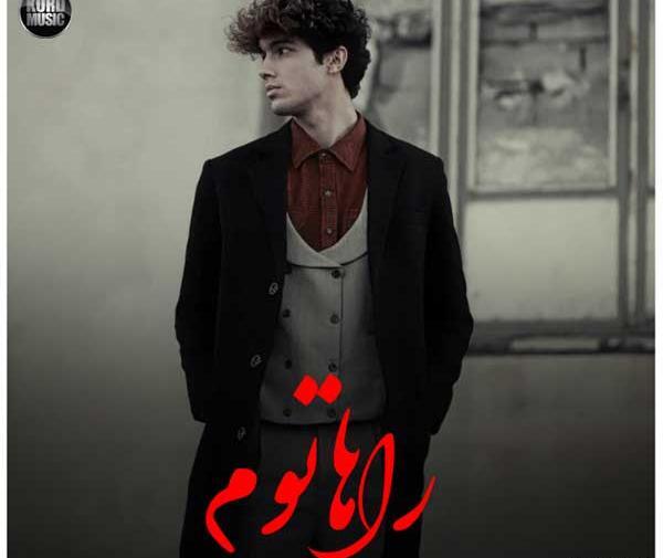 عکس حسین میناپور برای پروفایل