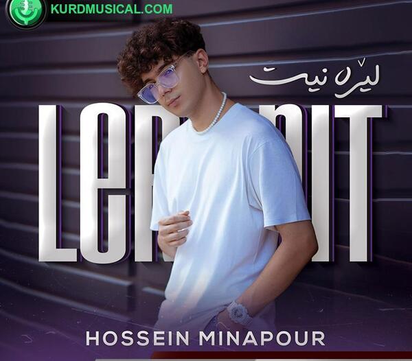 عکس خواننده حسین میناپور