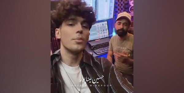 عکس جدید حسین میناپور