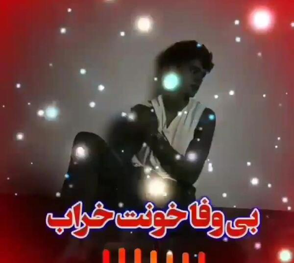 عکس دوست دختر حسین میناپور