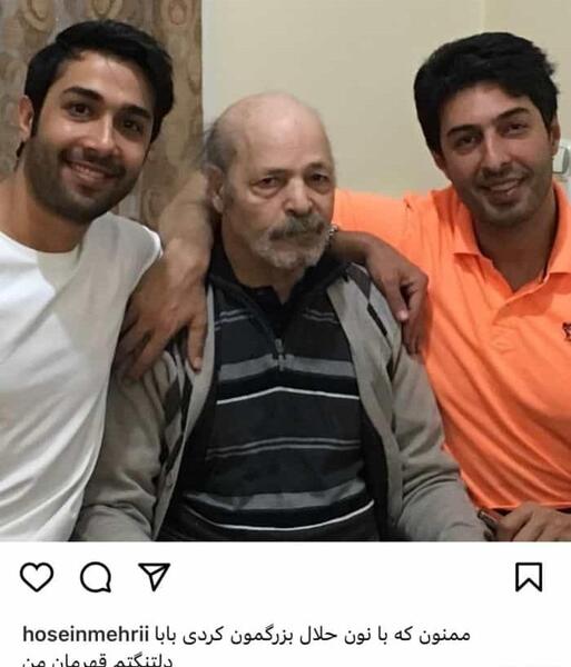 عکس همسر حسین مهری بازیگر
