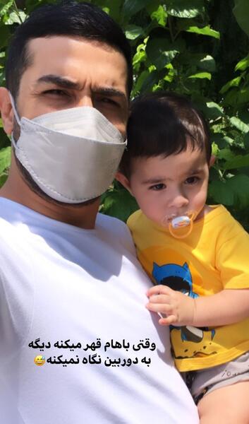 عکس همسر و فرزند حسین مهری