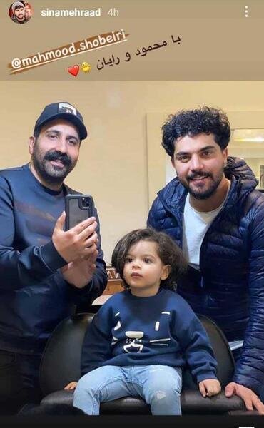 عکس همسر و فرزند حسین مهری