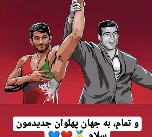 دانلود عکس حسن یزدانی