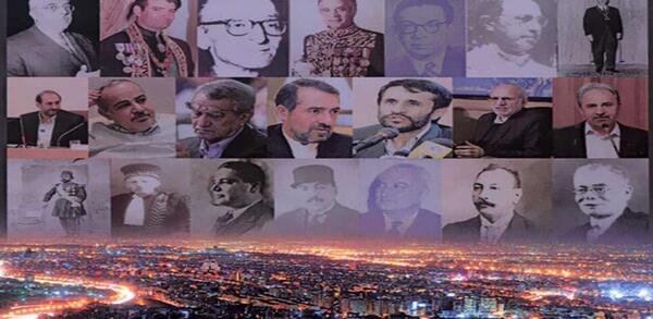 جاويد شاه عکس هوایی شهرک اکباتان قبل از انقلاب