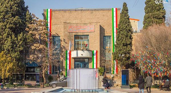 عکس هوایی ایرانشهر