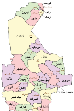 عکس هوایی ایرانشهر