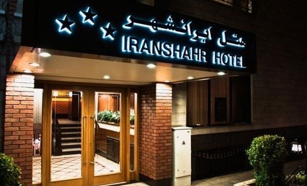 عکس هوایی ایرانشهر