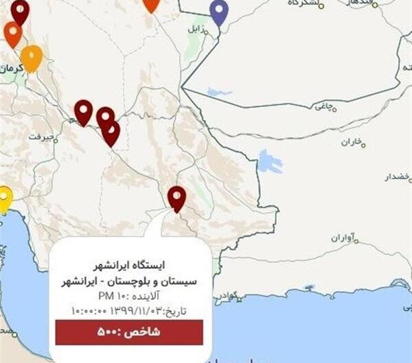 عکس هوایی ایرانشهر