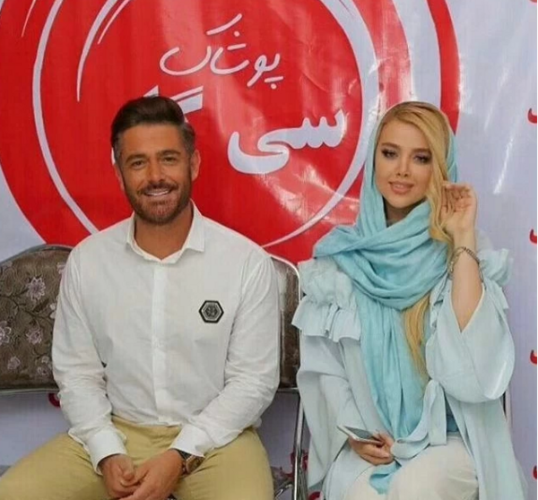 عکس محمد رضا گلزار با همسرش