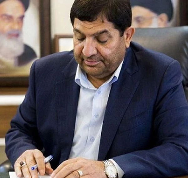 عکس محمد مخبر
