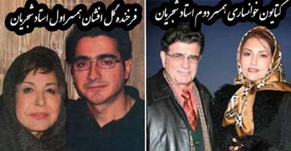 عکس همسران محمدرضا شجریان