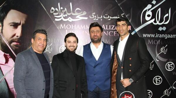 عکس محمد علیزاده و همسرش