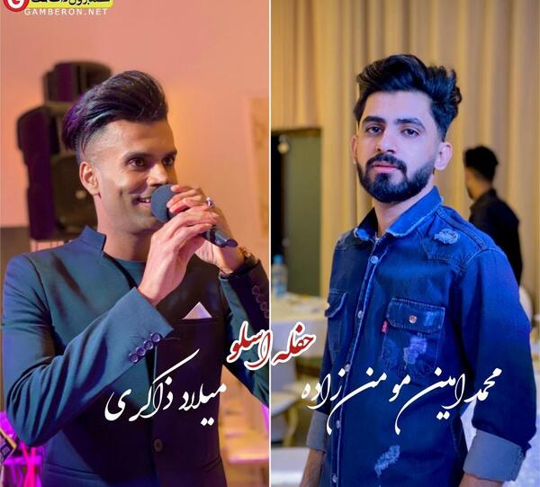 عکس محمد امین مومن زاده