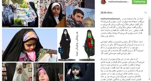 عکس محمد انصاری و همسرش