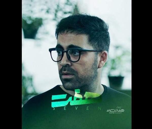 عکس های محمد امینی