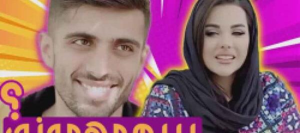 عکس های محمد امینی و فاطمه حسینی