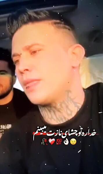 عکس محمد امیری و رامین تجنگی