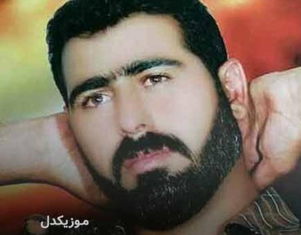 اهنگ عکس یادگاری محمد امیری