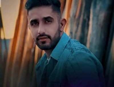 اهنگ عکس یادگاری محمد امیری ریمیکس