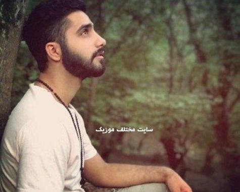 یه عکس یادگاری محمد امیری