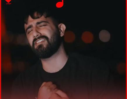 یه عکس یادگاری محمد امیری