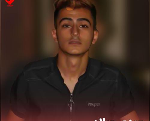 یه عکس یادگاری محمد امیری