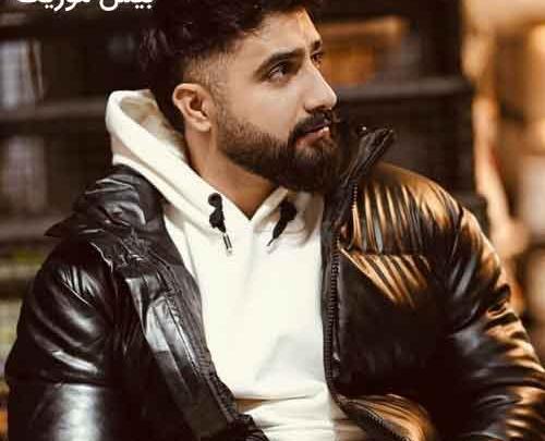 عکس های محمد امیری
