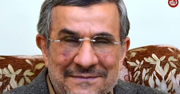 عکس محمود احمدی نژاد