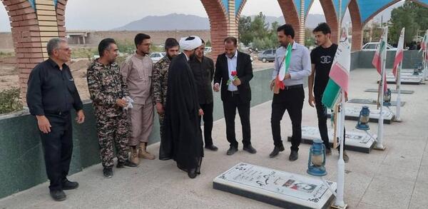 عکس محمدآباد گفت